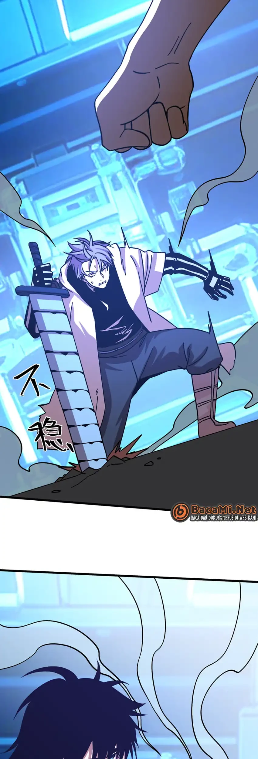 Apex Future Martial Arts Chapter 312 - halaman 4