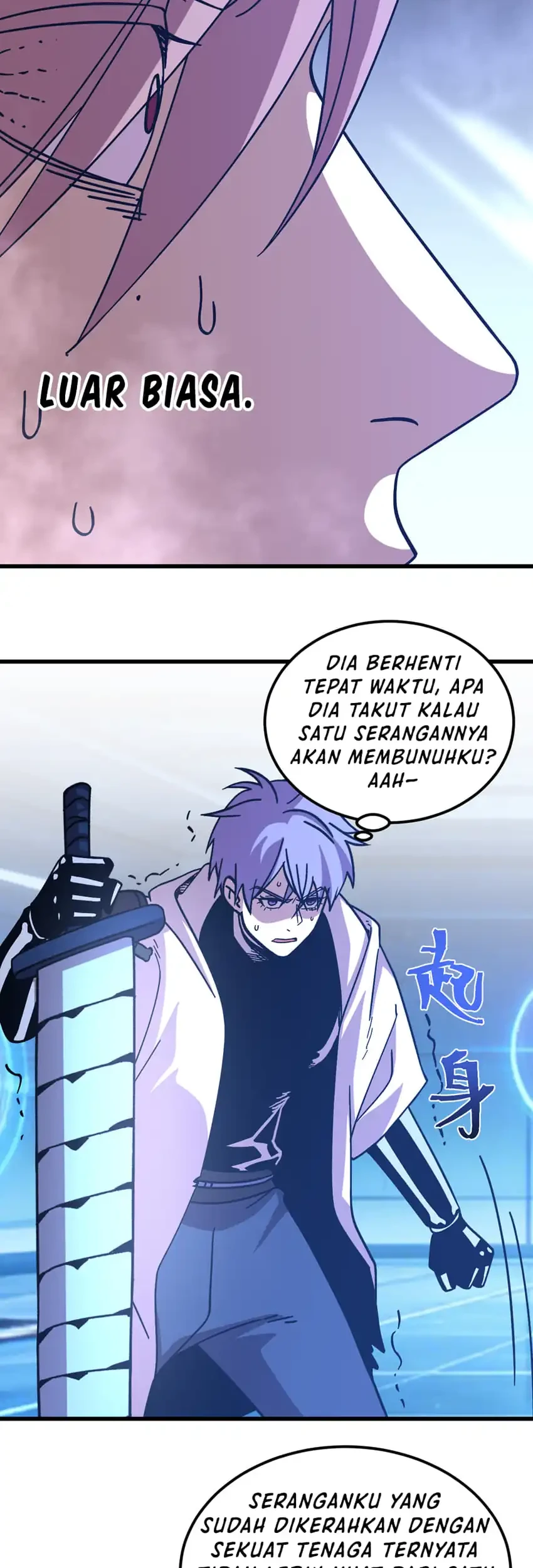 Apex Future Martial Arts Chapter 312 - halaman 8