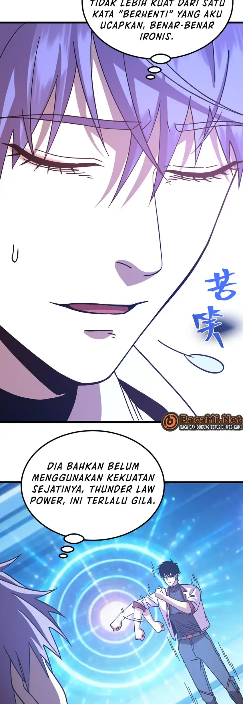 Apex Future Martial Arts Chapter 312 - halaman 9