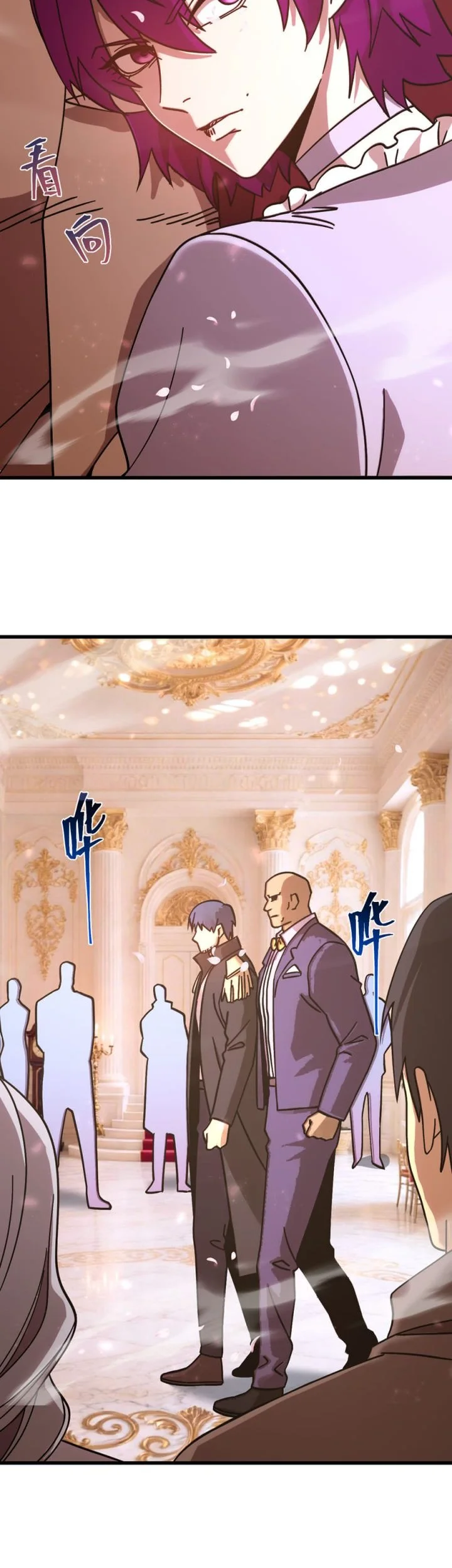 Apex Future Martial Arts Chapter 313 - halaman 16