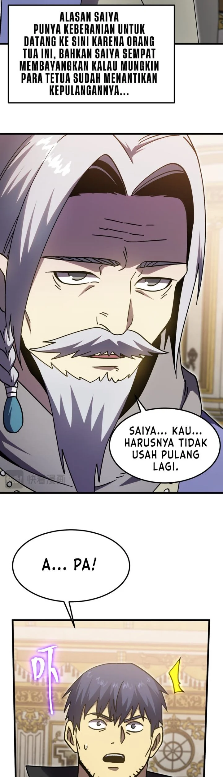 Apex Future Martial Arts Chapter 313 - halaman 32