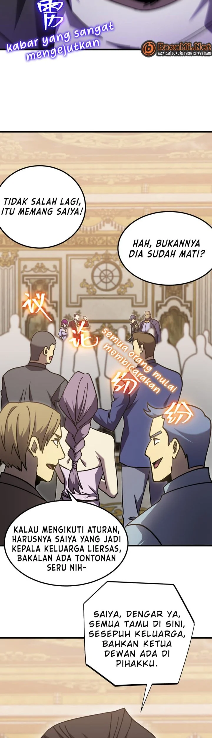 Apex Future Martial Arts Chapter 313 - halaman 35