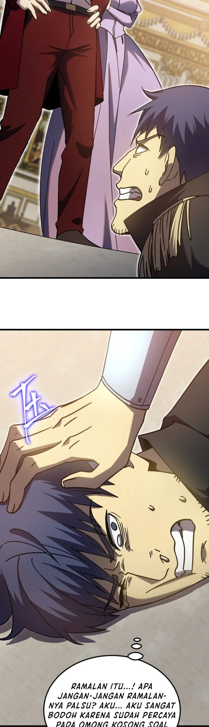 Apex Future Martial Arts Chapter 313 - halaman 43