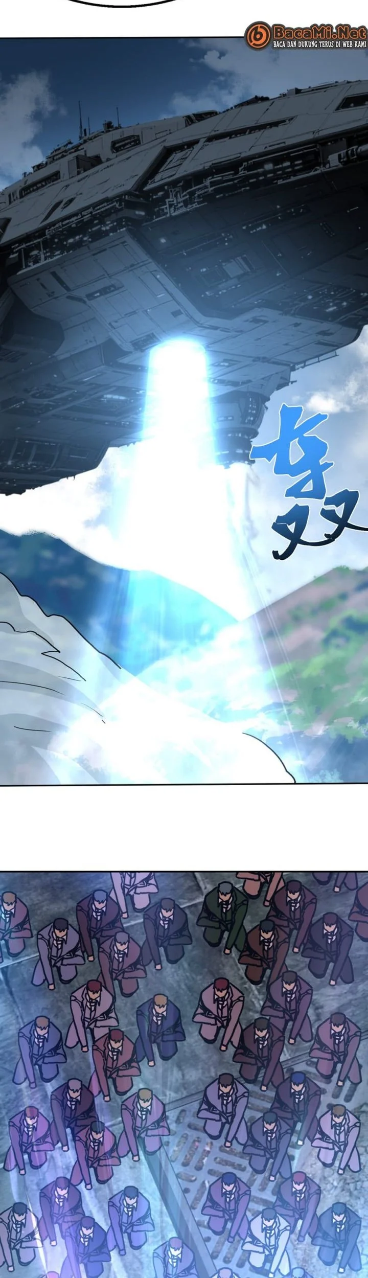 Apex Future Martial Arts Chapter 314 - halaman 11