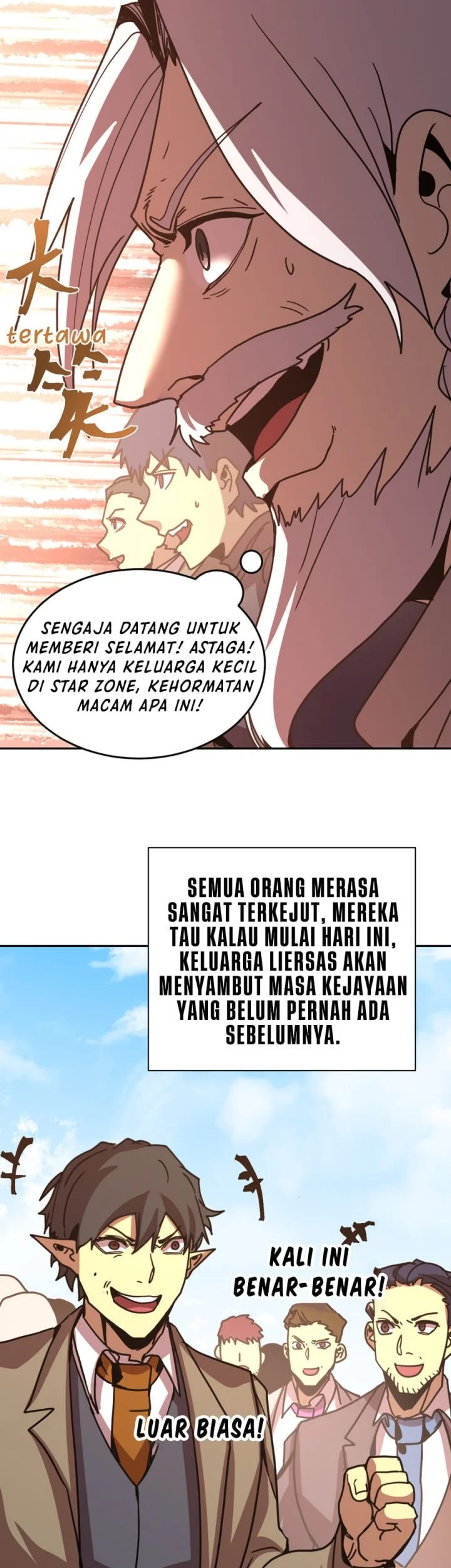 Apex Future Martial Arts Chapter 314 - halaman 16