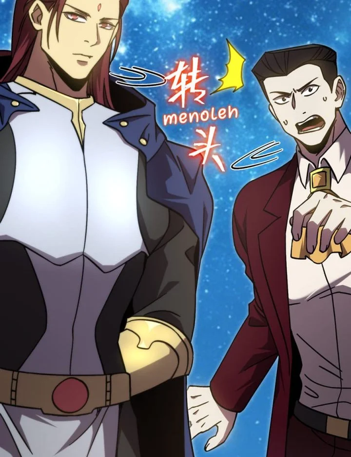 Apex Future Martial Arts Chapter 314 - halaman 25
