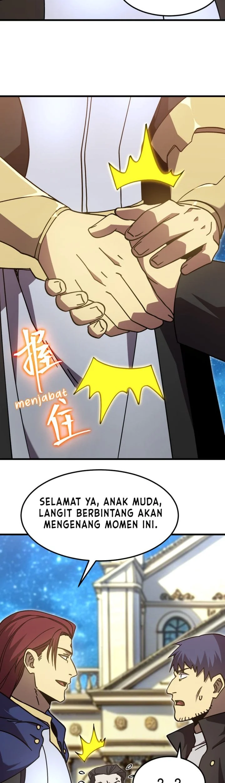 Apex Future Martial Arts Chapter 314 - halaman 28