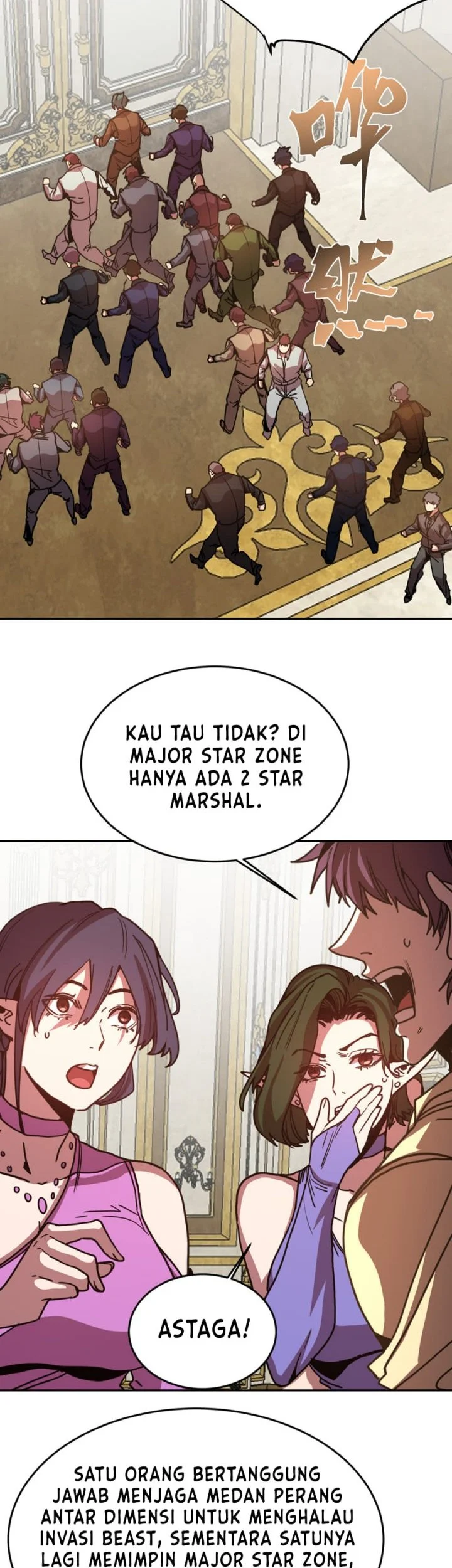 Apex Future Martial Arts Chapter 314 - halaman 3