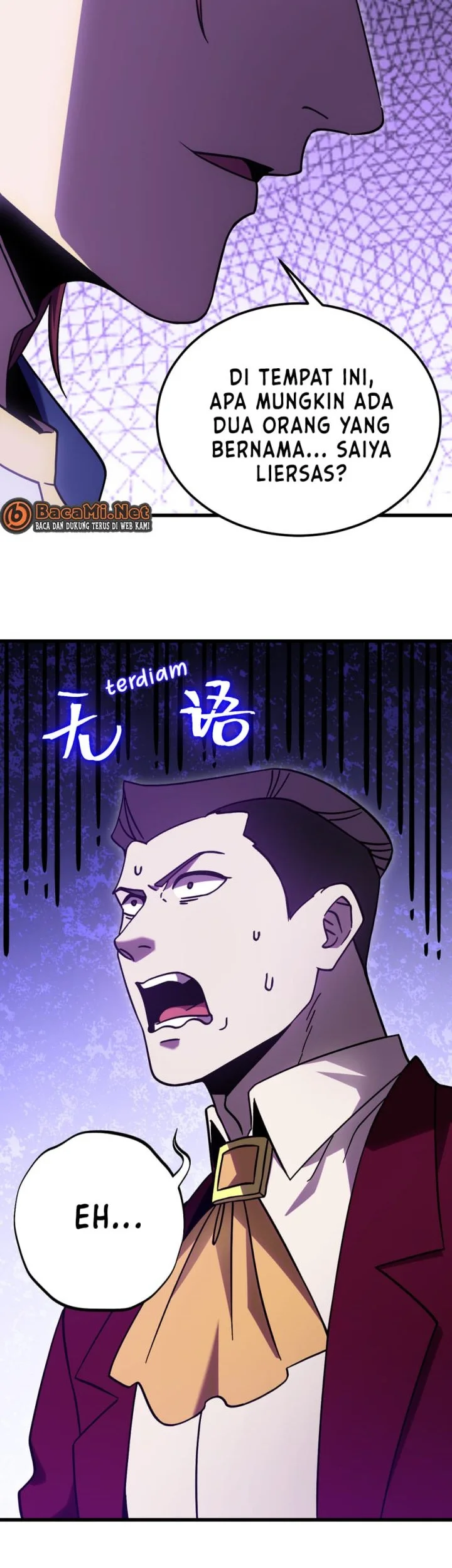 Apex Future Martial Arts Chapter 314 - halaman 31