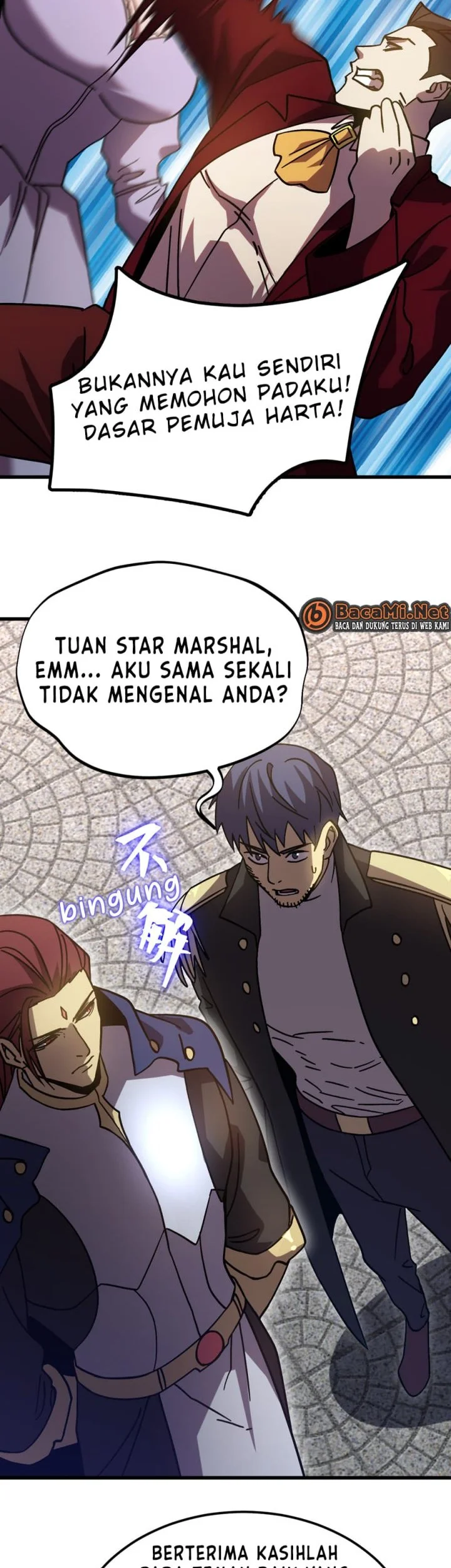 Apex Future Martial Arts Chapter 314 - halaman 43