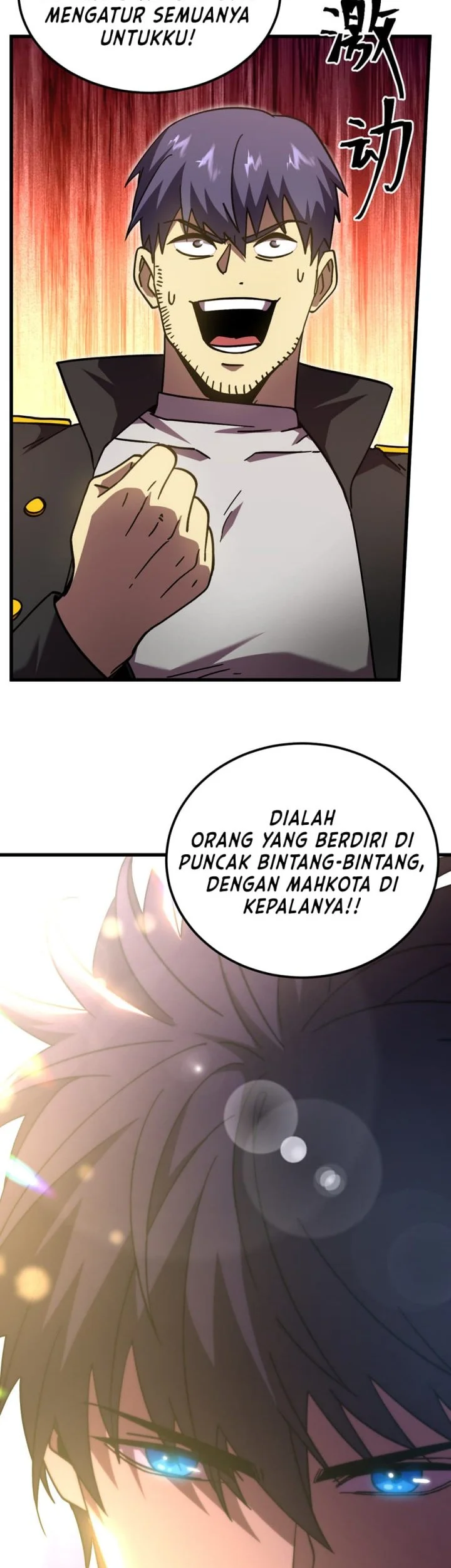 Apex Future Martial Arts Chapter 314 - halaman 47