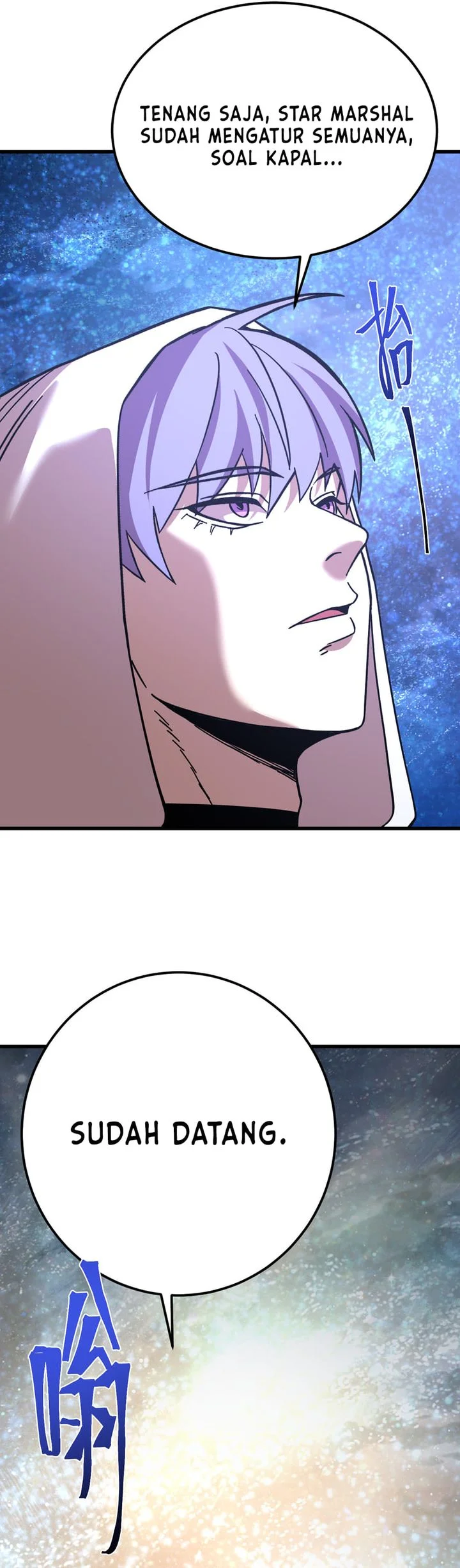 Apex Future Martial Arts Chapter 315 - halaman 5