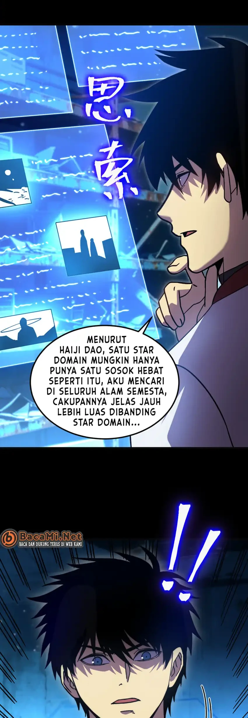 Apex Future Martial Arts Chapter 316 - halaman 21