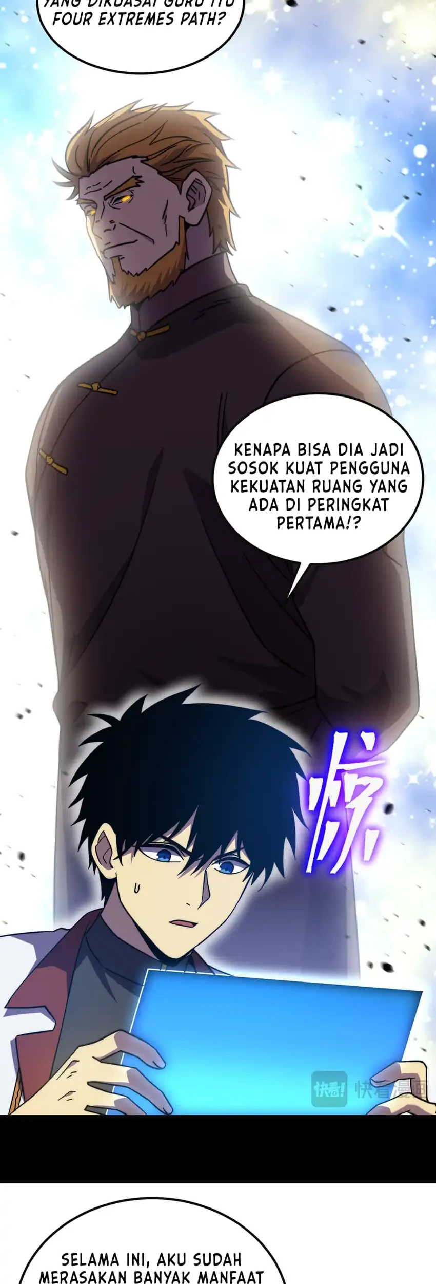 Apex Future Martial Arts Chapter 316 - halaman 24