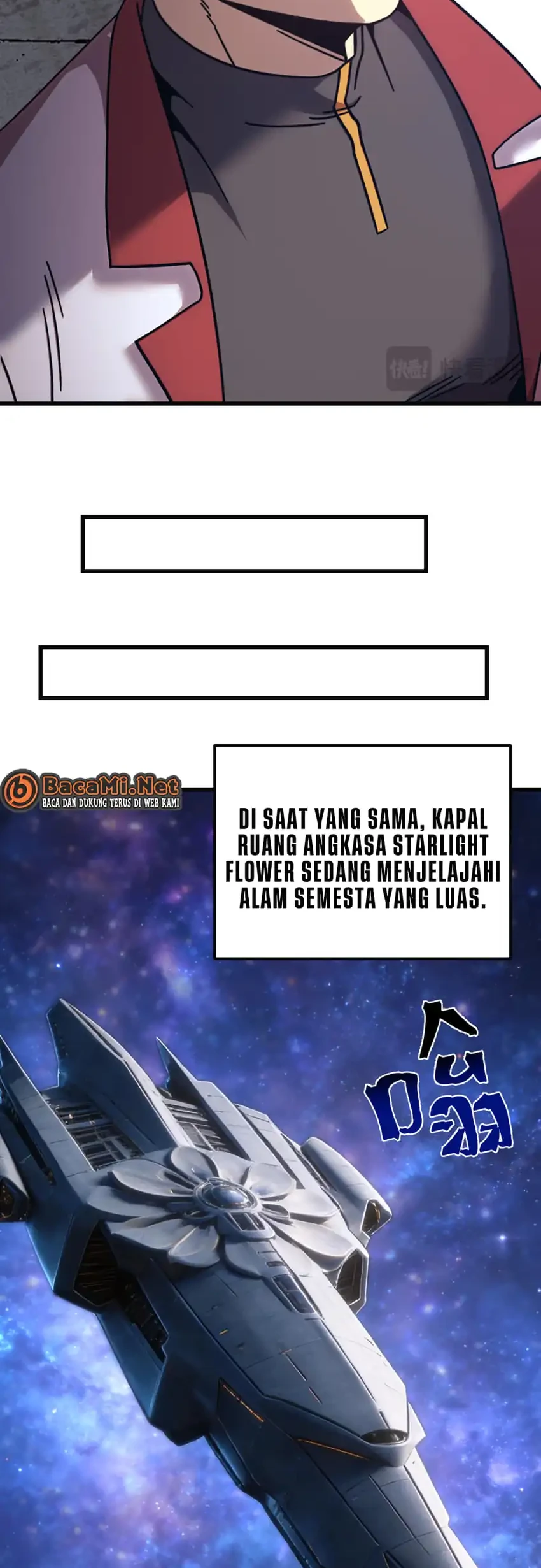 Apex Future Martial Arts Chapter 316 - halaman 29