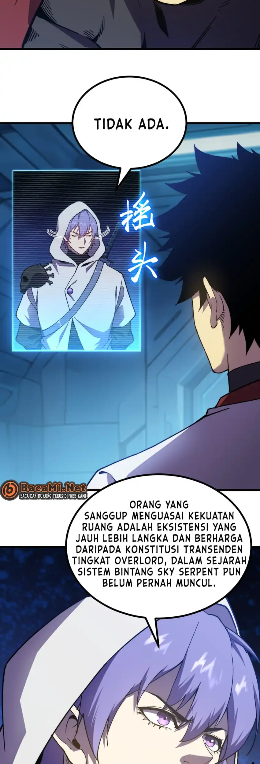 Apex Future Martial Arts Chapter 316 - halaman 7