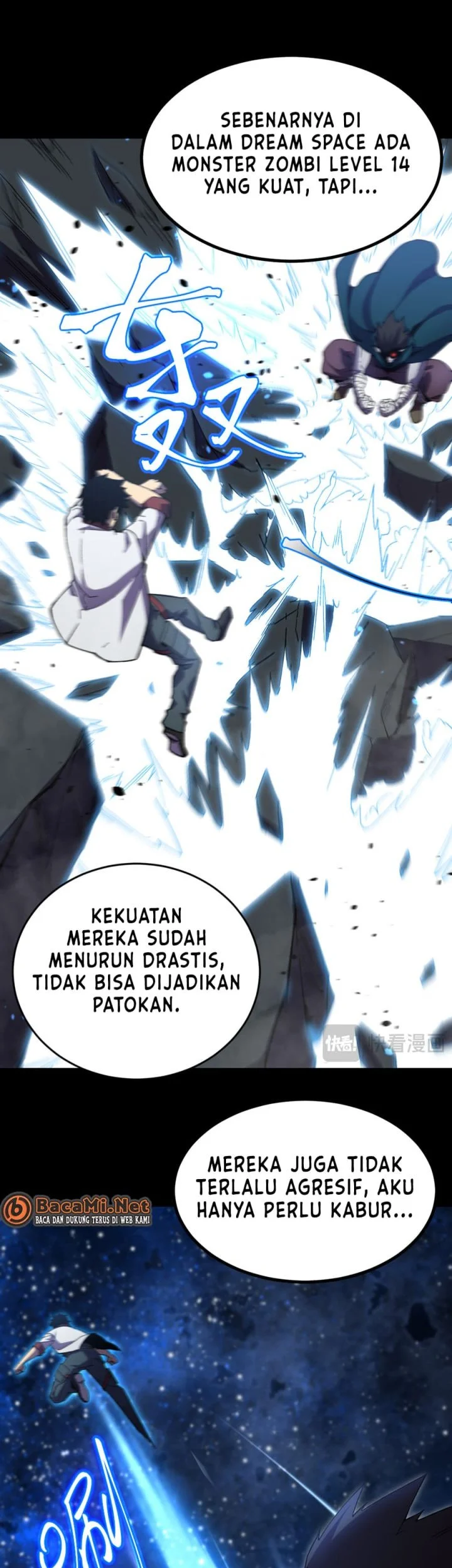 Apex Future Martial Arts Chapter 317 - halaman 36