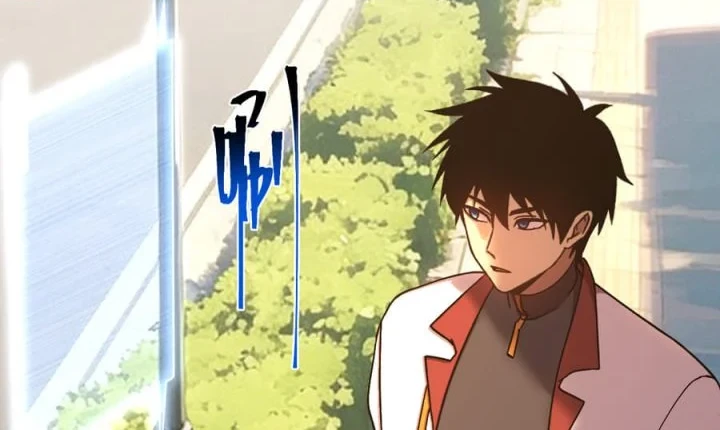 Apex Future Martial Arts Chapter 318 - halaman 21