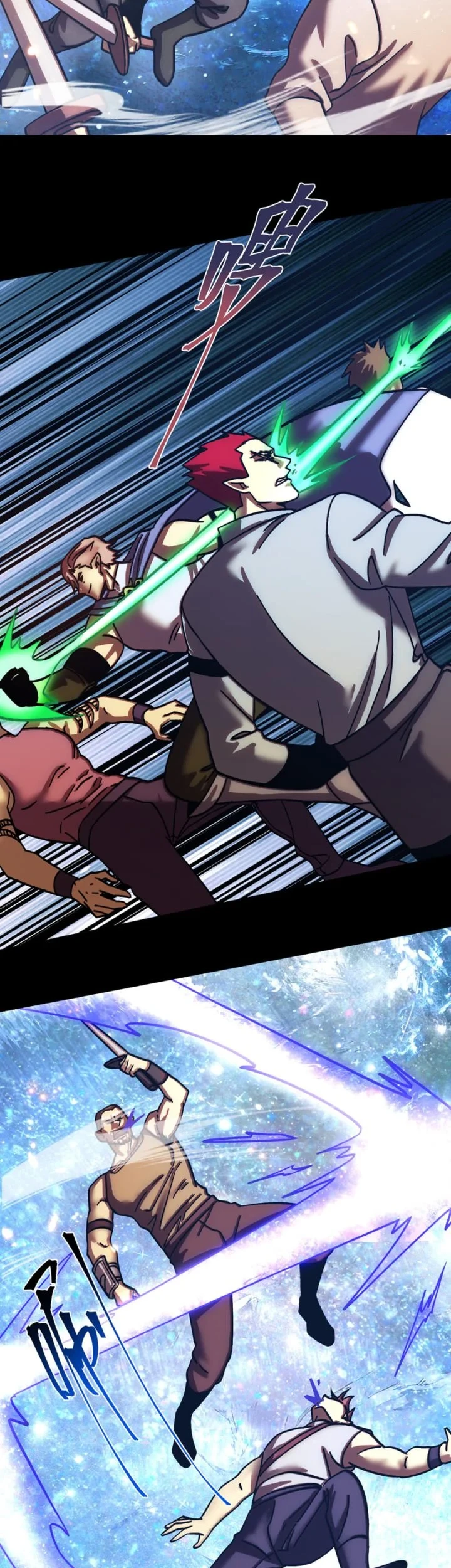 Apex Future Martial Arts Chapter 319 - halaman 20