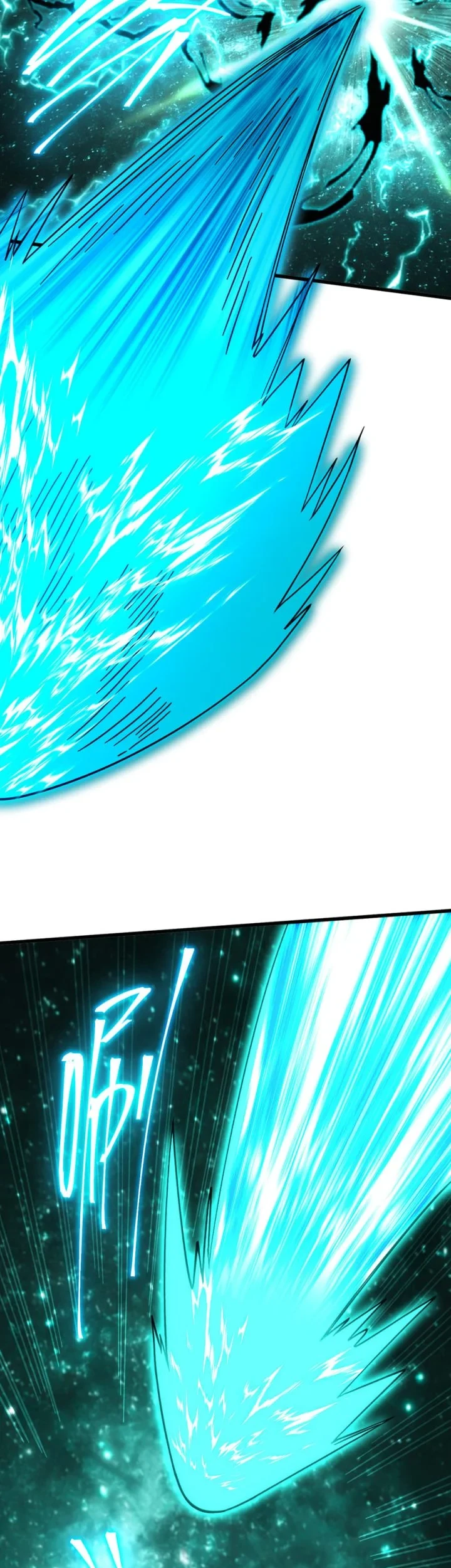 Apex Future Martial Arts Chapter 319 - halaman 26