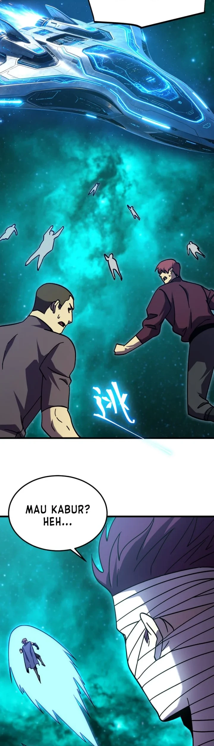 Apex Future Martial Arts Chapter 319 - halaman 32