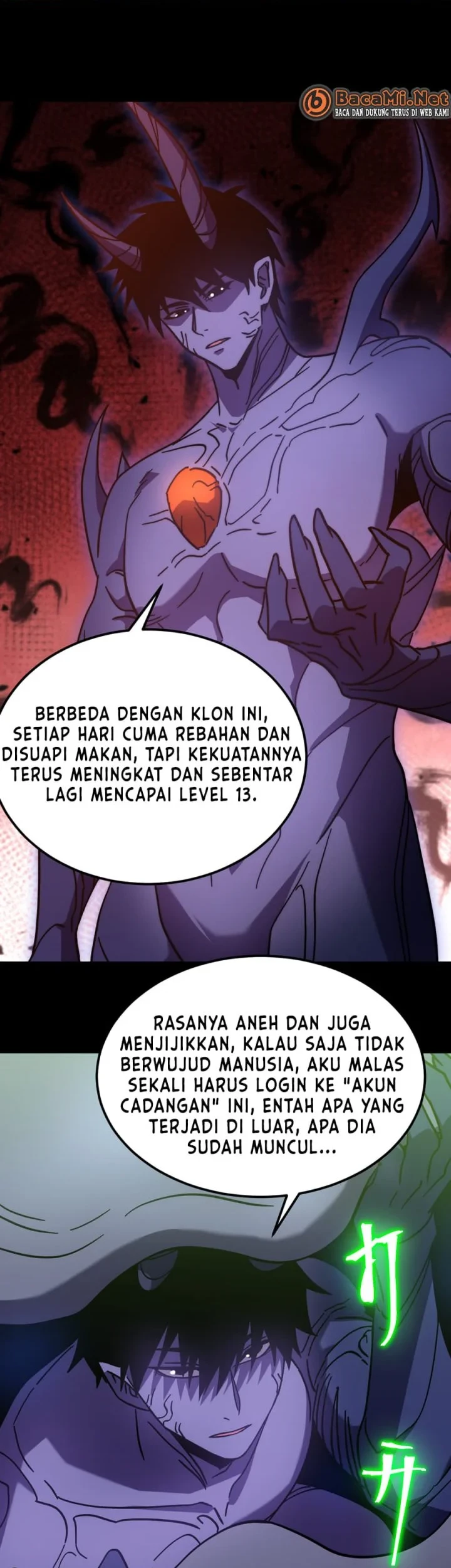 Apex Future Martial Arts Chapter 319 - halaman 43