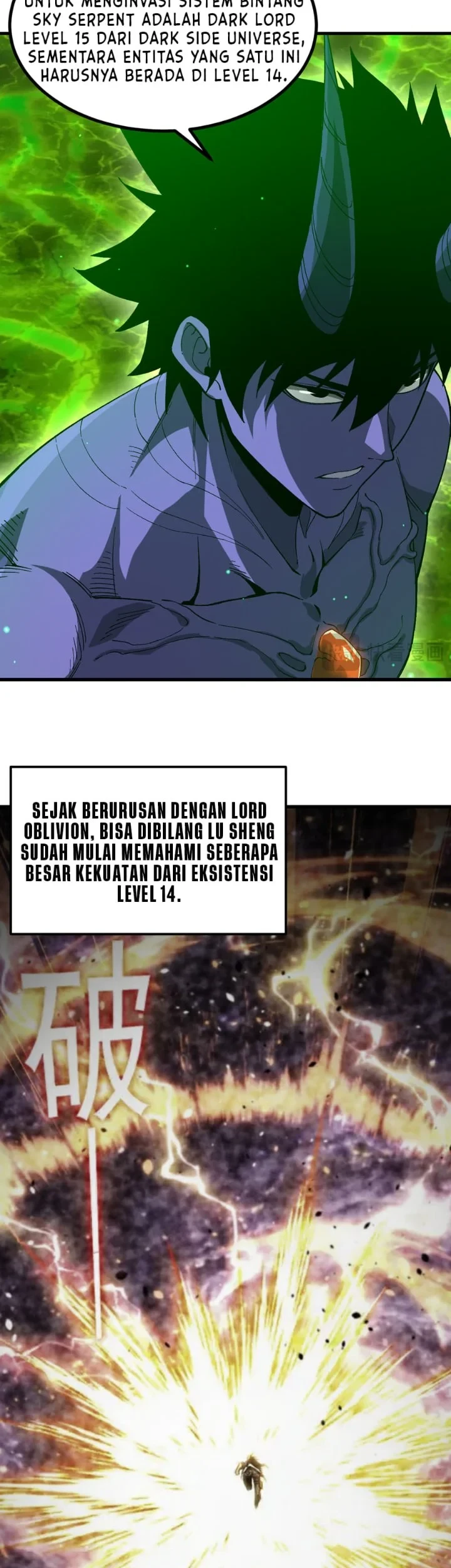 Apex Future Martial Arts Chapter 320 - halaman 8