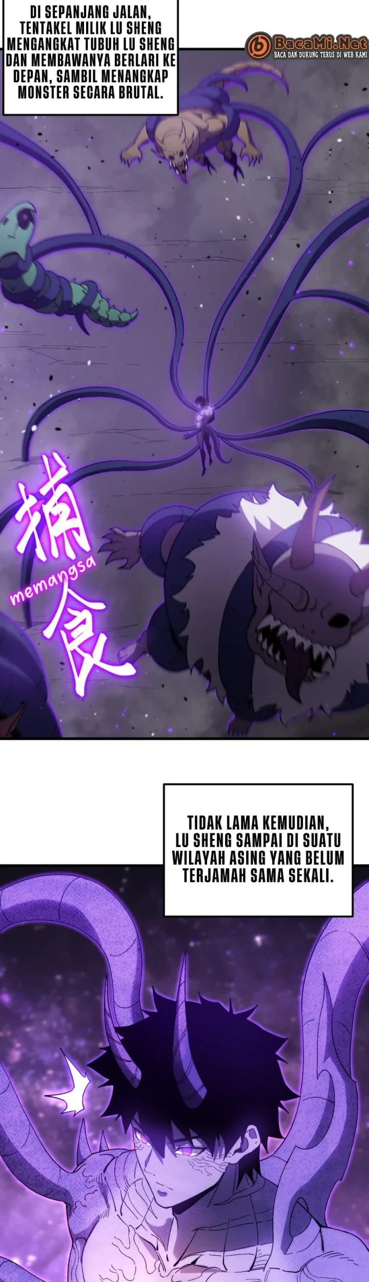Apex Future Martial Arts Chapter 321 - halaman 11