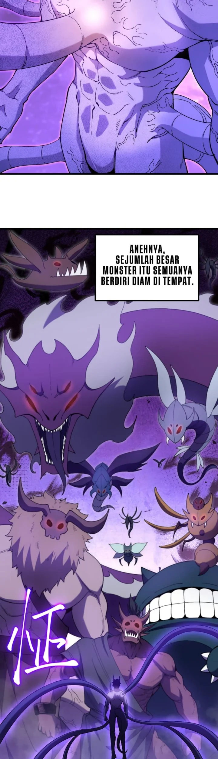 Apex Future Martial Arts Chapter 321 - halaman 12