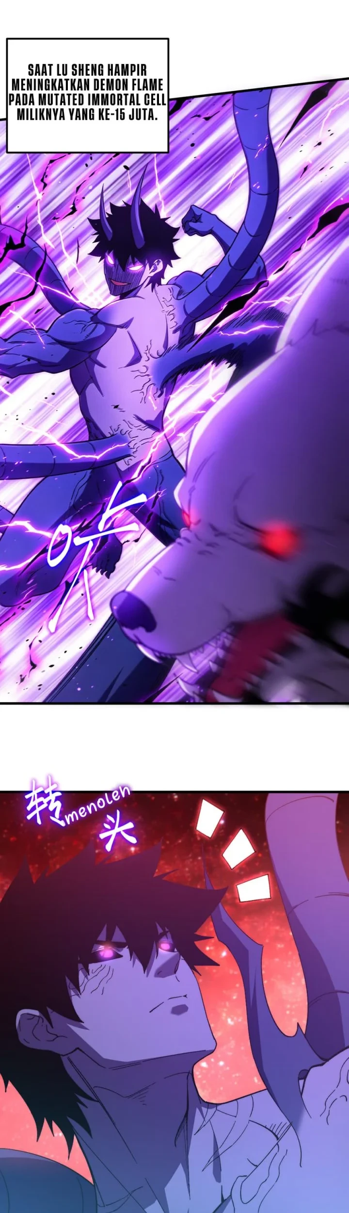 Apex Future Martial Arts Chapter 321 - halaman 15