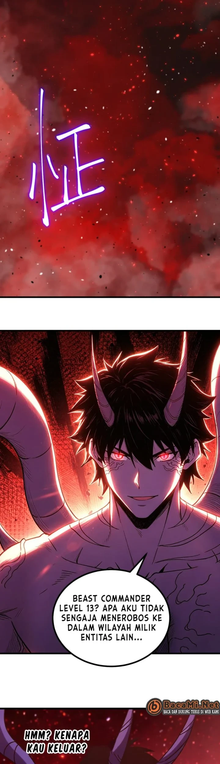 Apex Future Martial Arts Chapter 321 - halaman 18