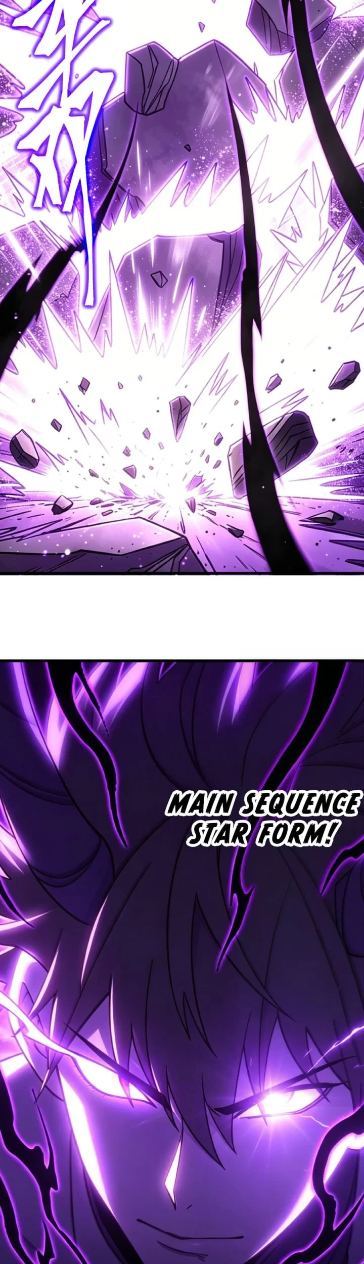 Apex Future Martial Arts Chapter 321 - halaman 22