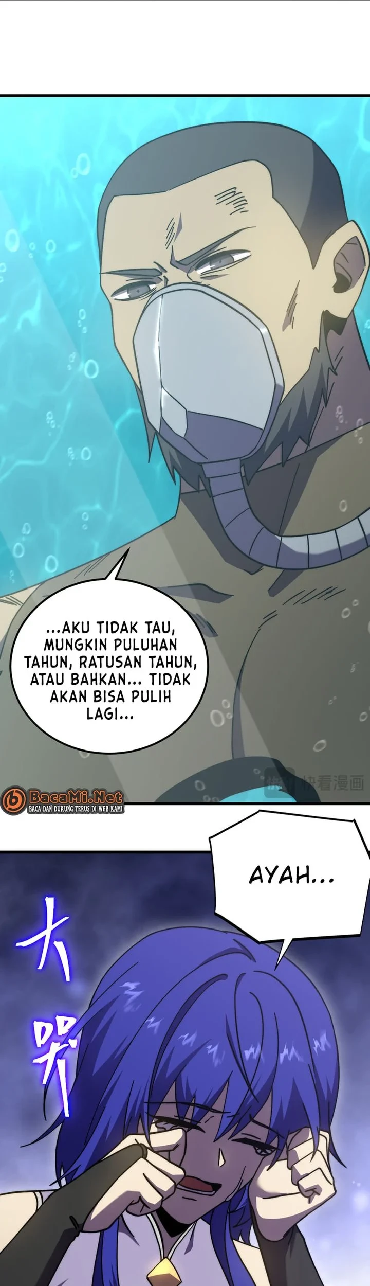 Apex Future Martial Arts Chapter 322 - halaman 44