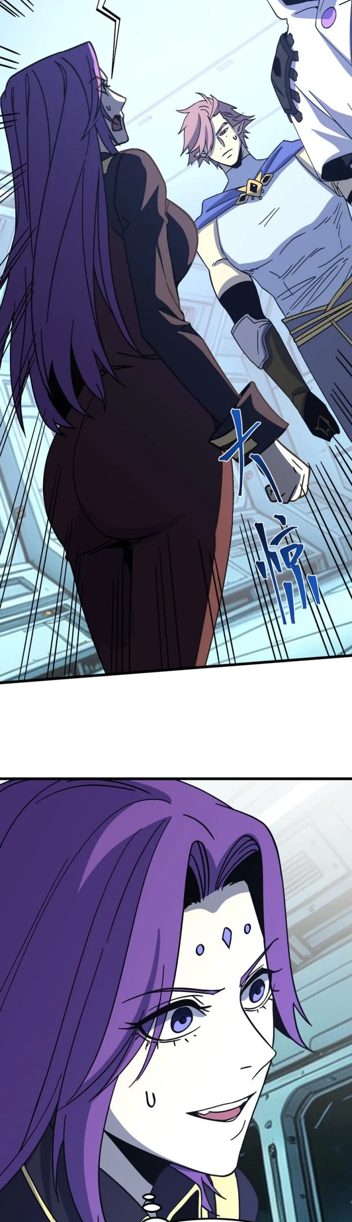 Apex Future Martial Arts Chapter 323 - halaman 28