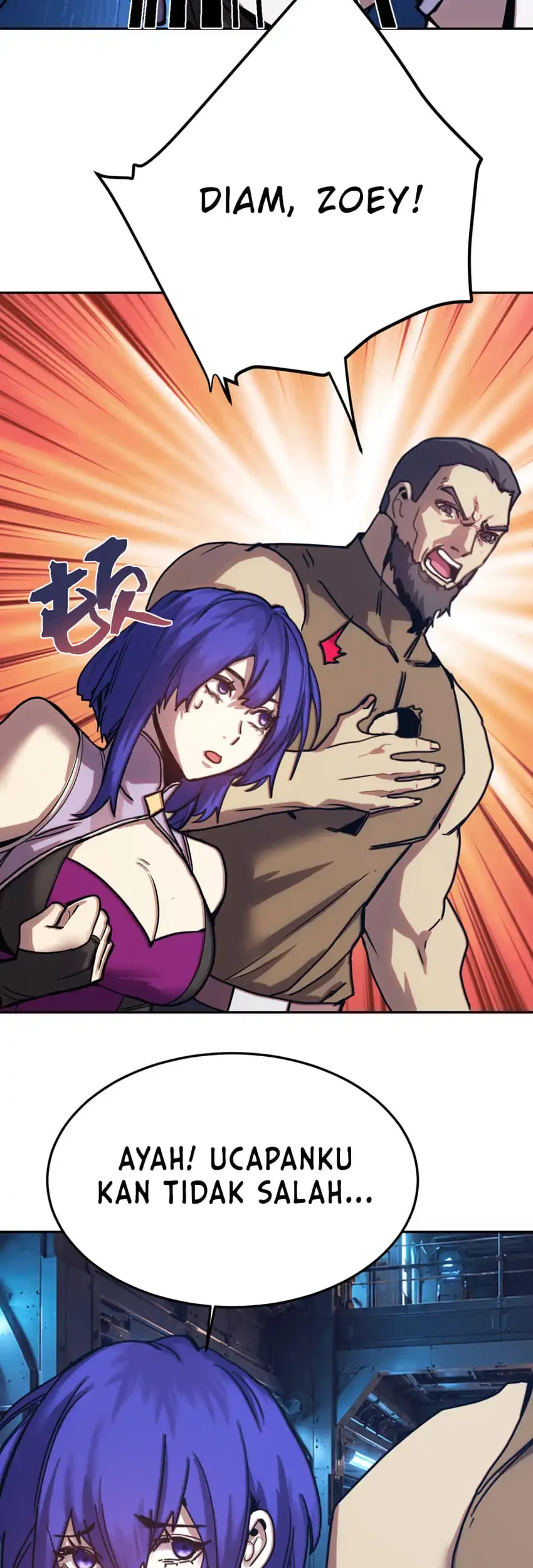 Apex Future Martial Arts Chapter 324 - halaman 16