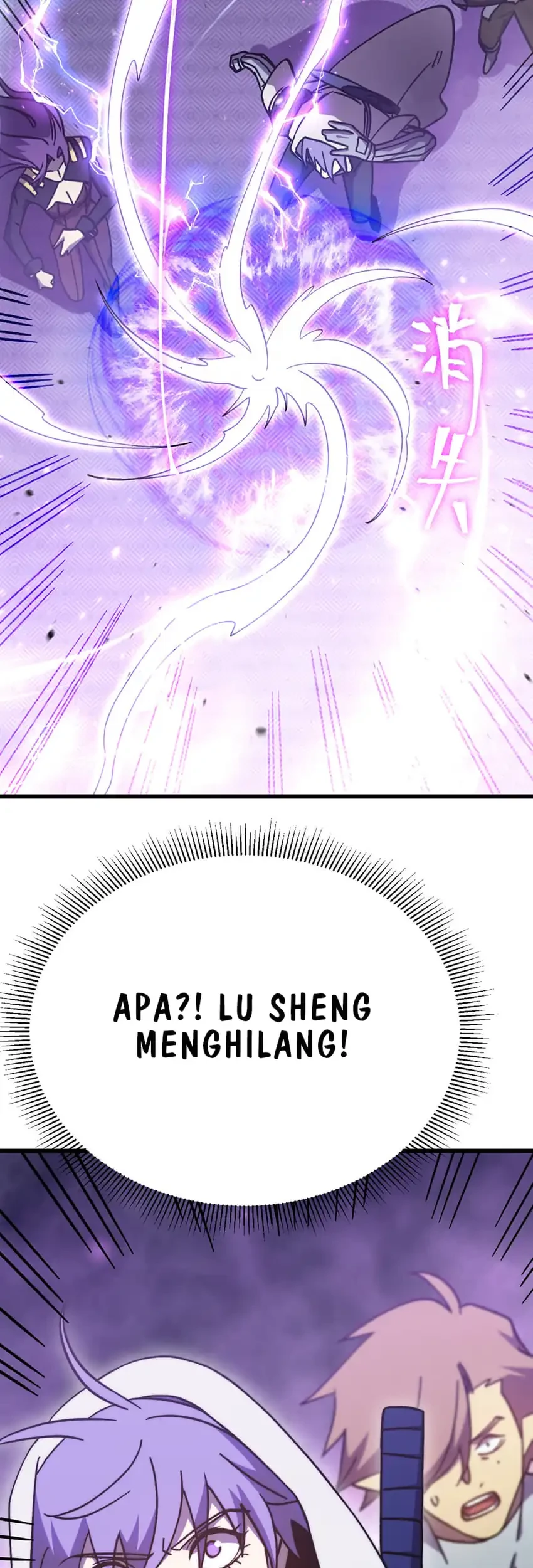 Apex Future Martial Arts Chapter 324 - halaman 39