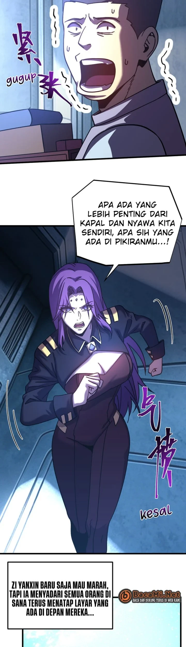 Apex Future Martial Arts Chapter 325 - halaman 42