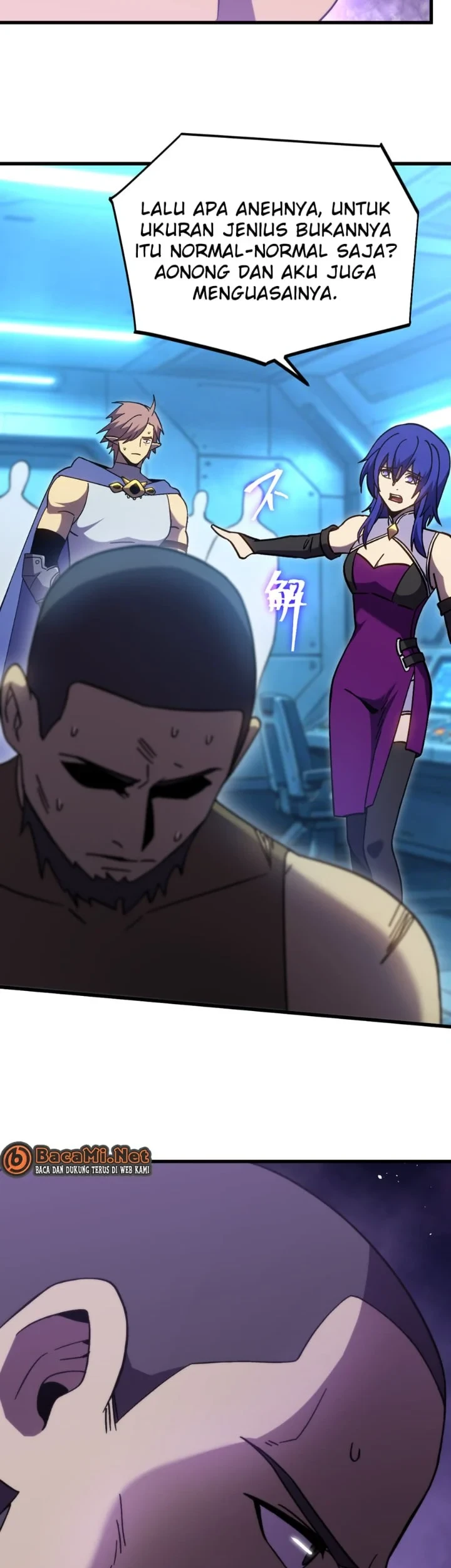 Apex Future Martial Arts Chapter 328 - halaman 35