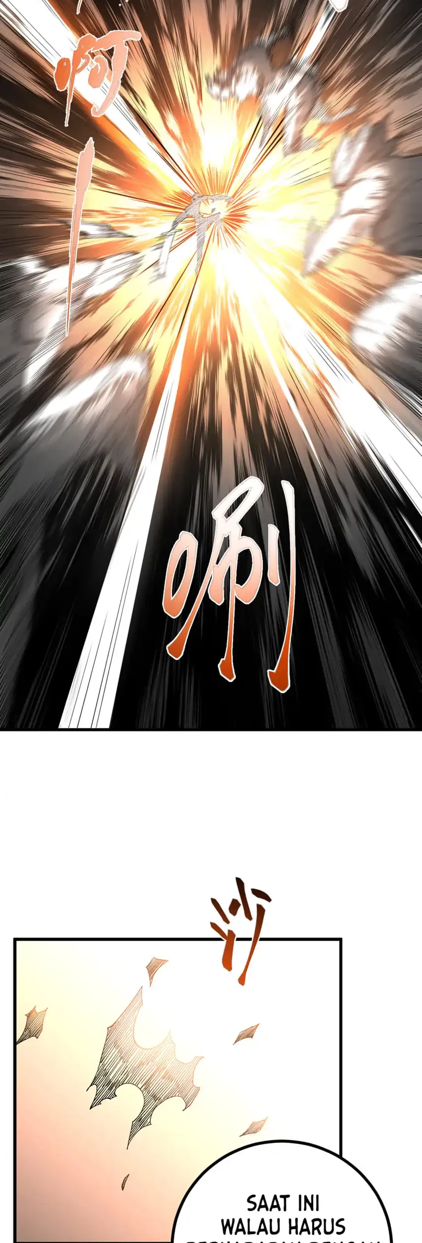 Apex Future Martial Arts Chapter 329 - halaman 12