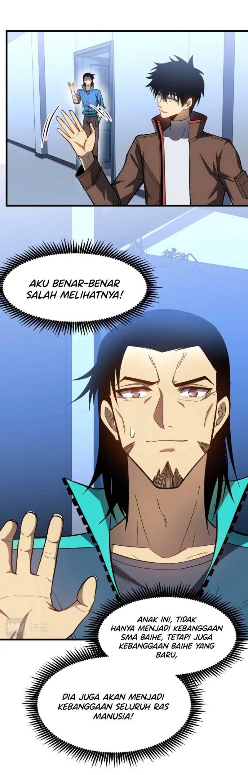 Apex Future Martial Arts Chapter 33 - halaman 15