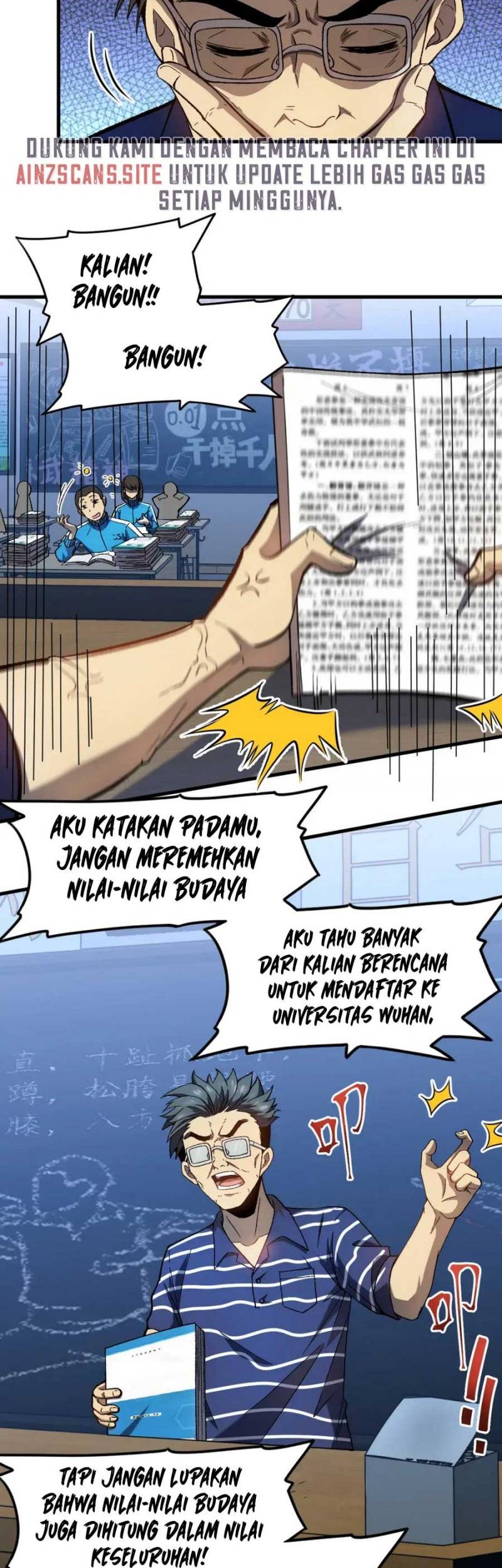 Apex Future Martial Arts Chapter 33 - halaman 17