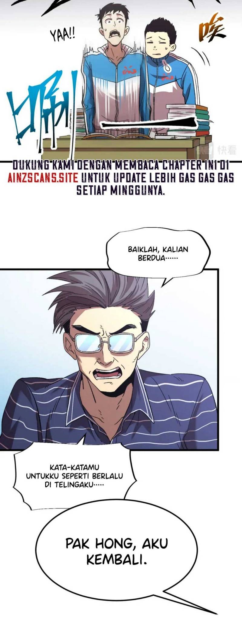 Apex Future Martial Arts Chapter 33 - halaman 21