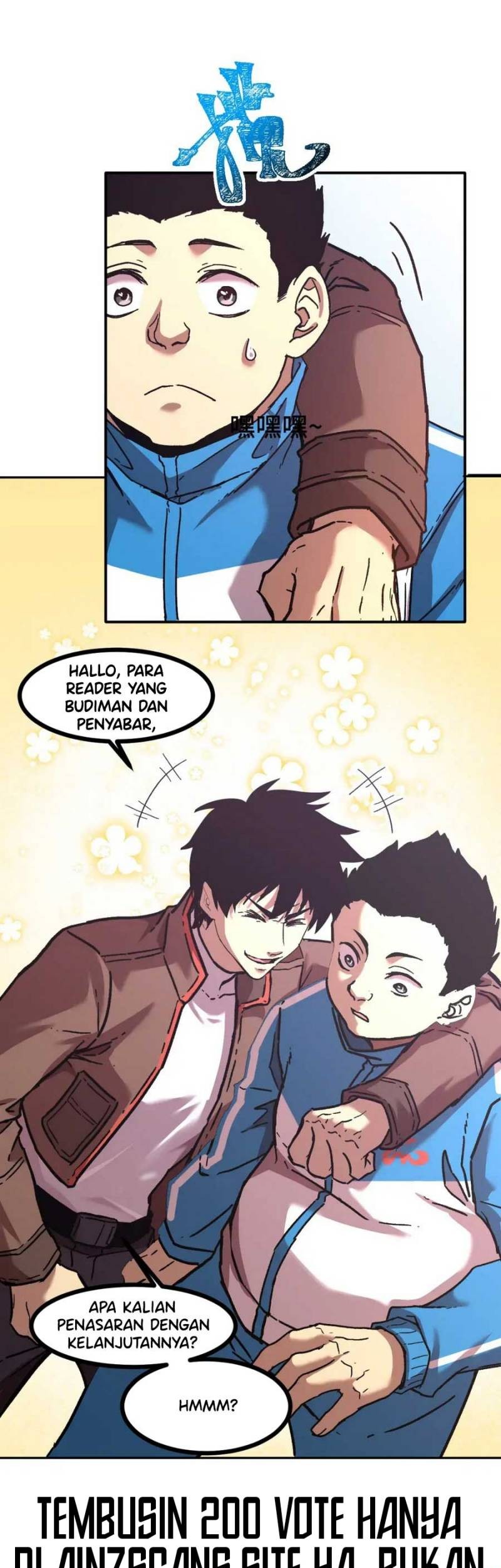 Apex Future Martial Arts Chapter 33 - halaman 34