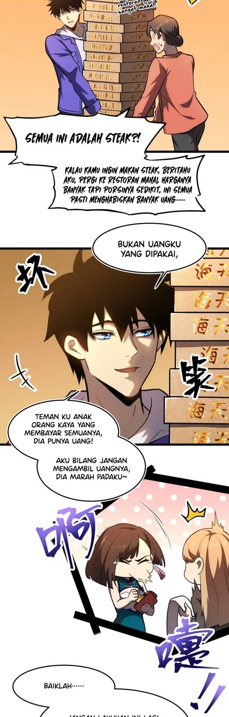 Apex Future Martial Arts Chapter 33 - halaman 5