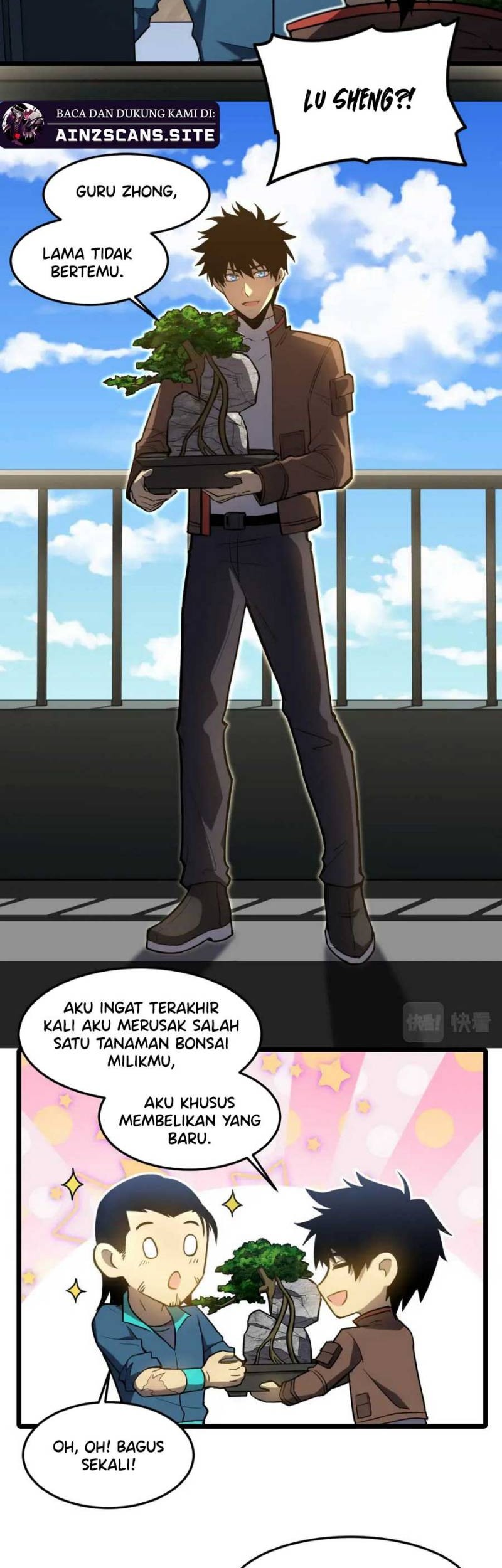 Apex Future Martial Arts Chapter 33 - halaman 9