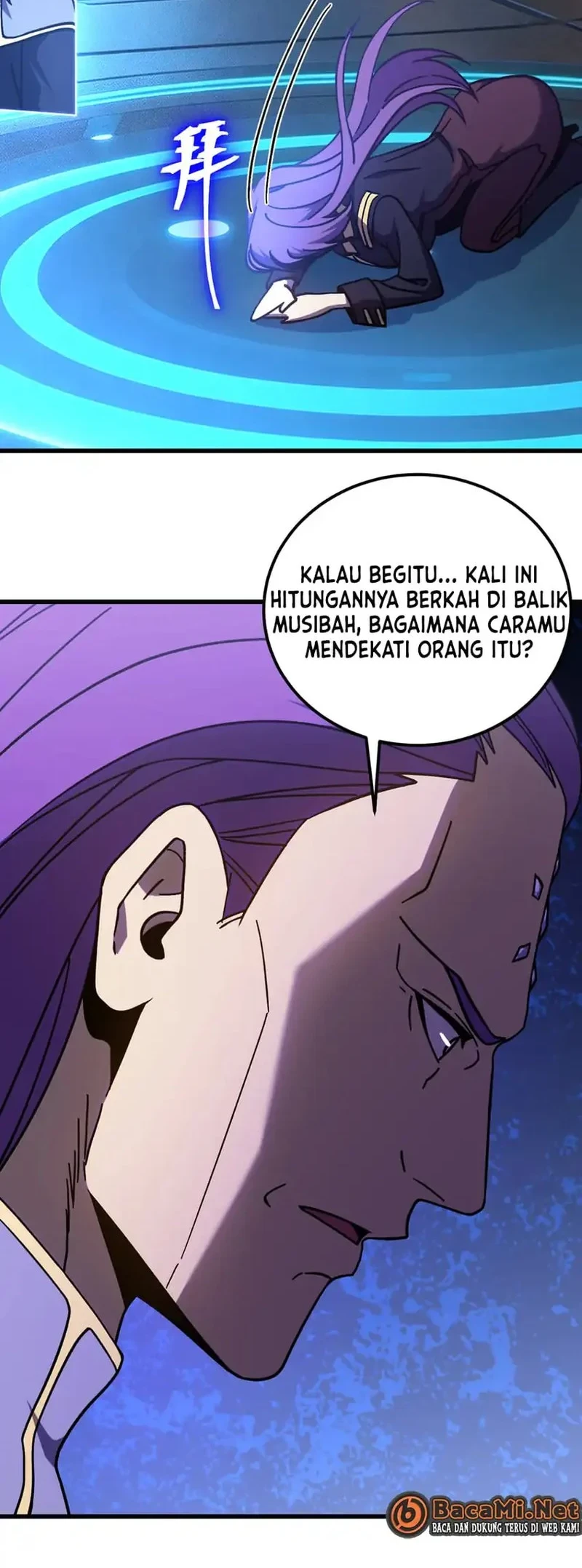 Apex Future Martial Arts Chapter 330 - halaman 45