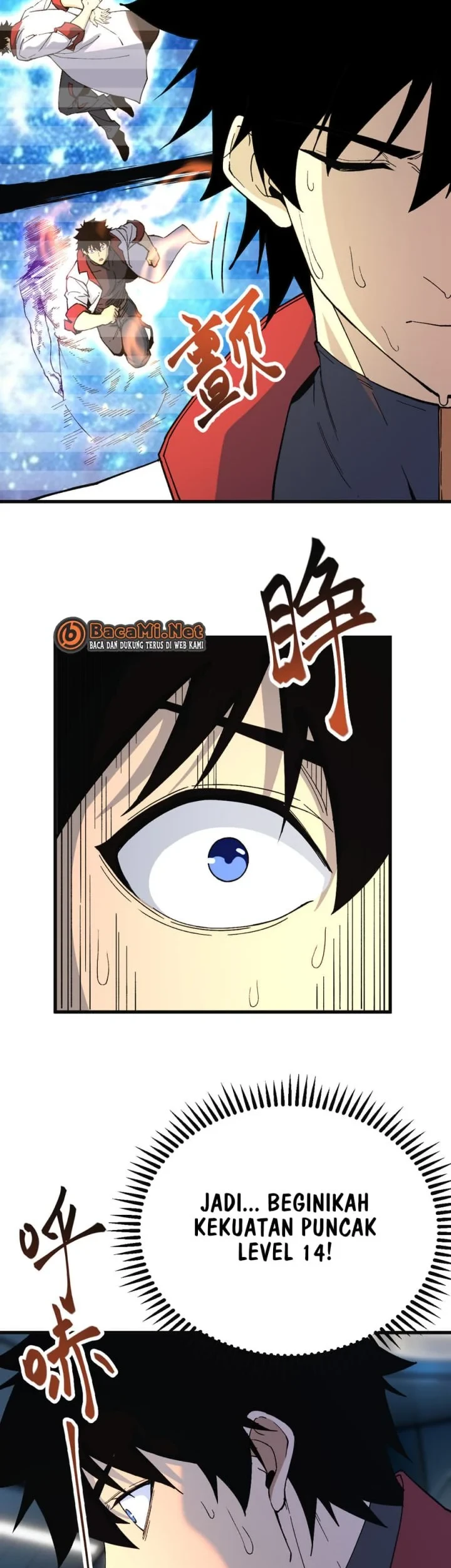 Apex Future Martial Arts Chapter 332 - halaman 4