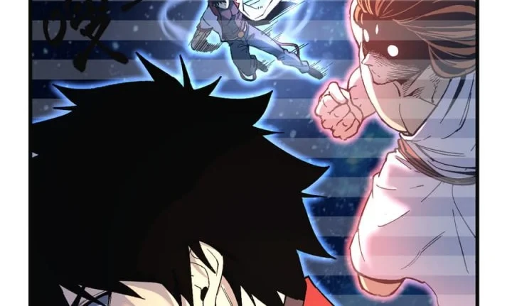 Apex Future Martial Arts Chapter 332 - halaman 9