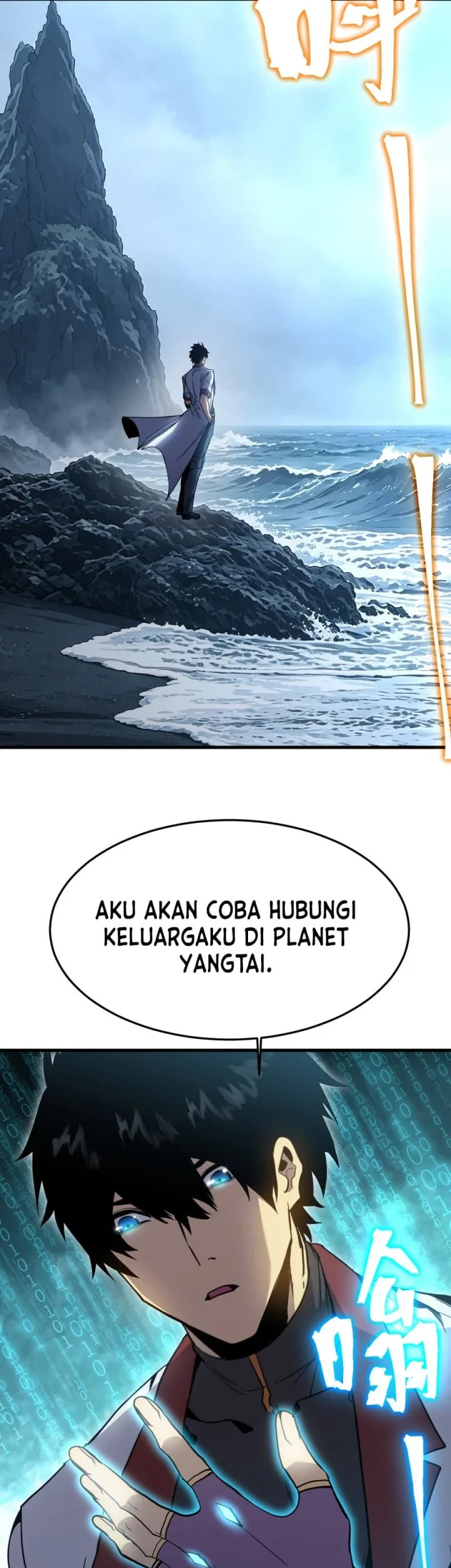Apex Future Martial Arts Chapter 334 - halaman 11