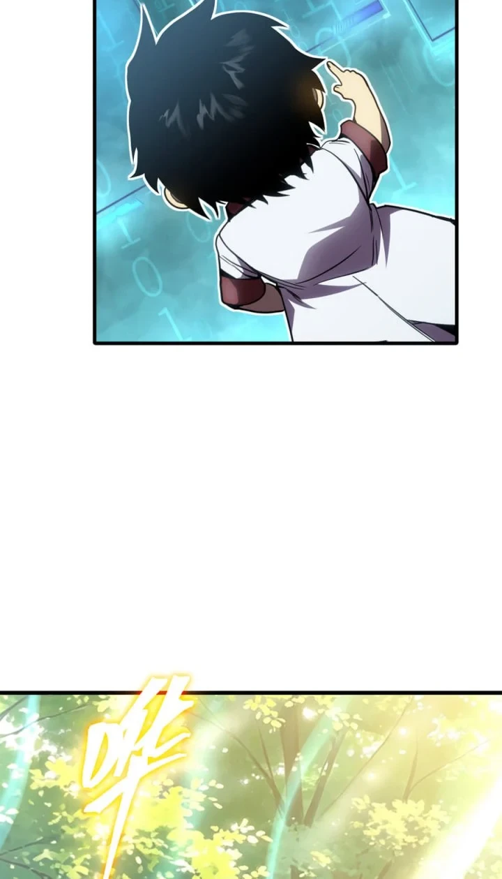 Apex Future Martial Arts Chapter 334 - halaman 16